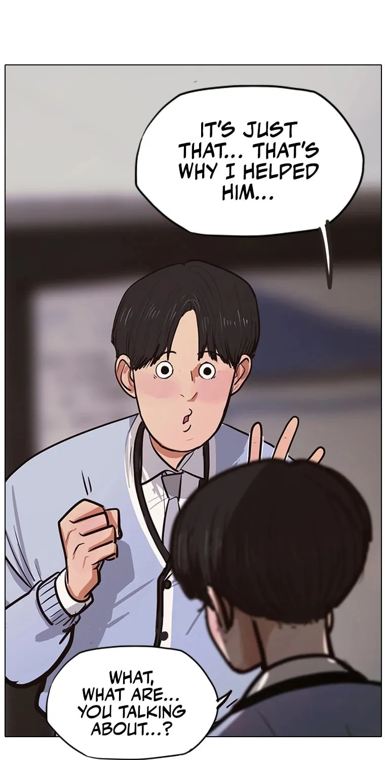 Gaek Chapter 7 page 47 - 