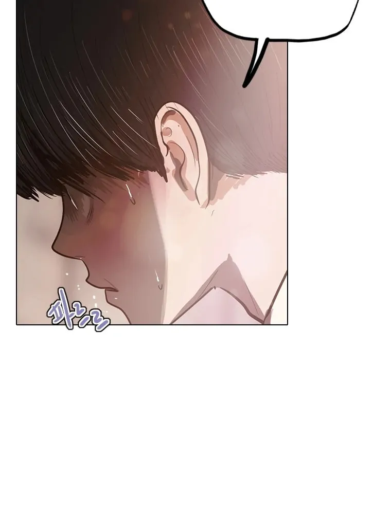Gaek Chapter 7 page 59 - 