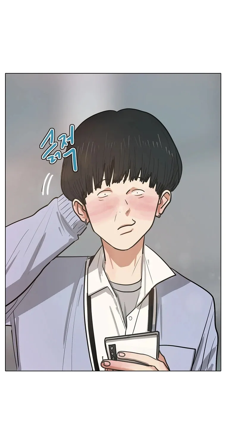 Gaek Chapter 7 page 60 - 