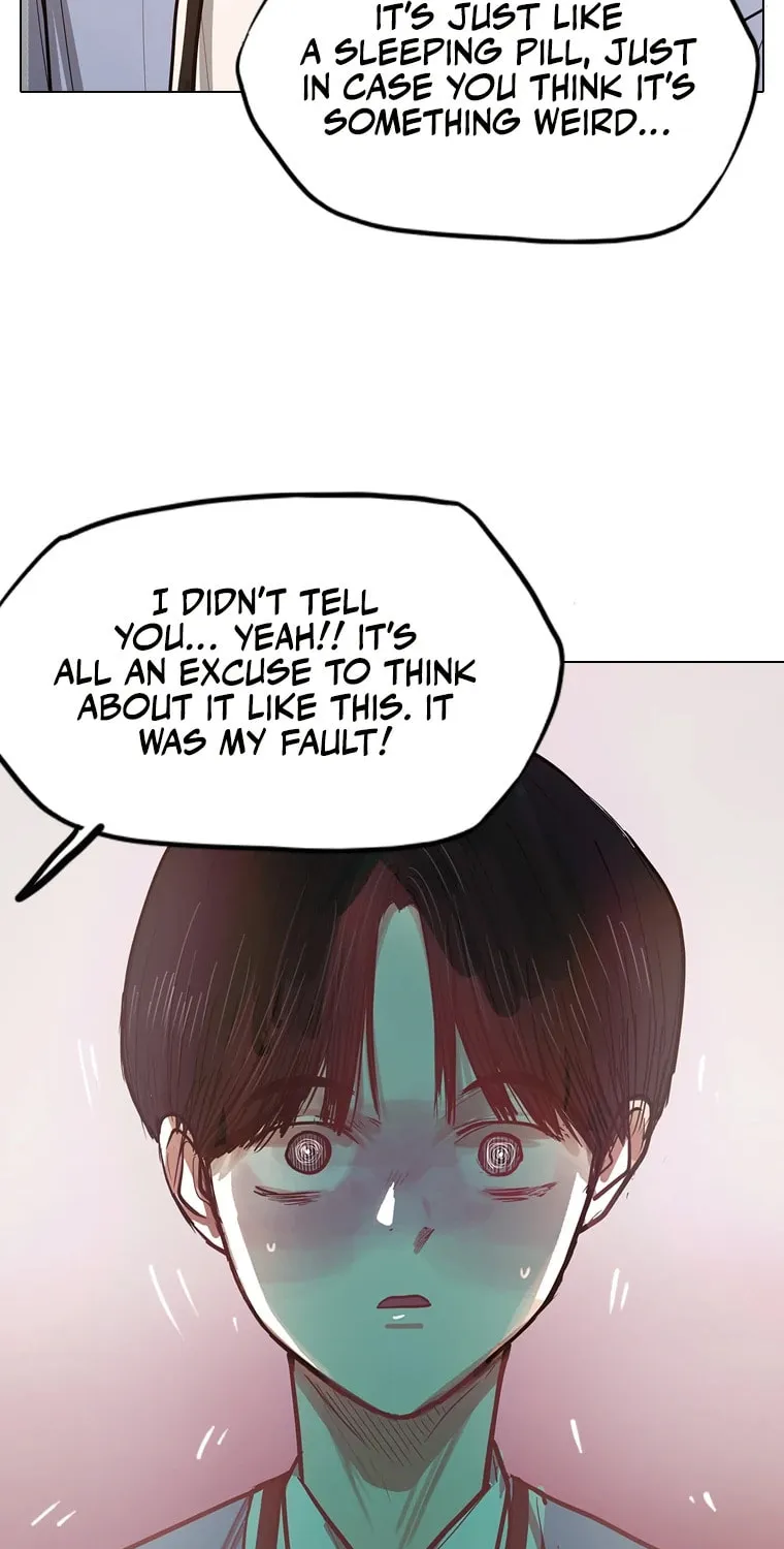 Gaek Chapter 7 page 63 - 