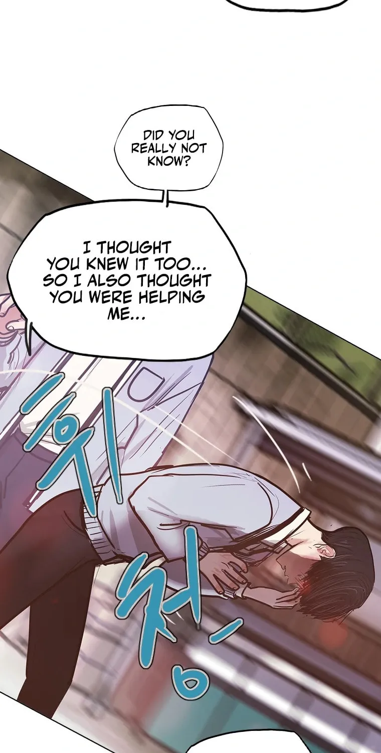 Gaek Chapter 7 page 68 - 