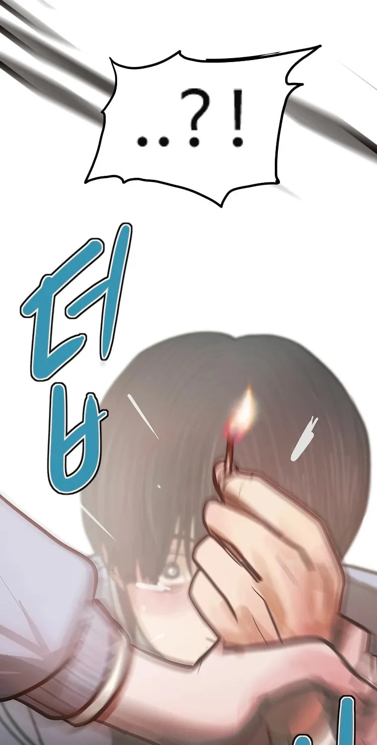 Gaek Chapter 7 page 86 - 
