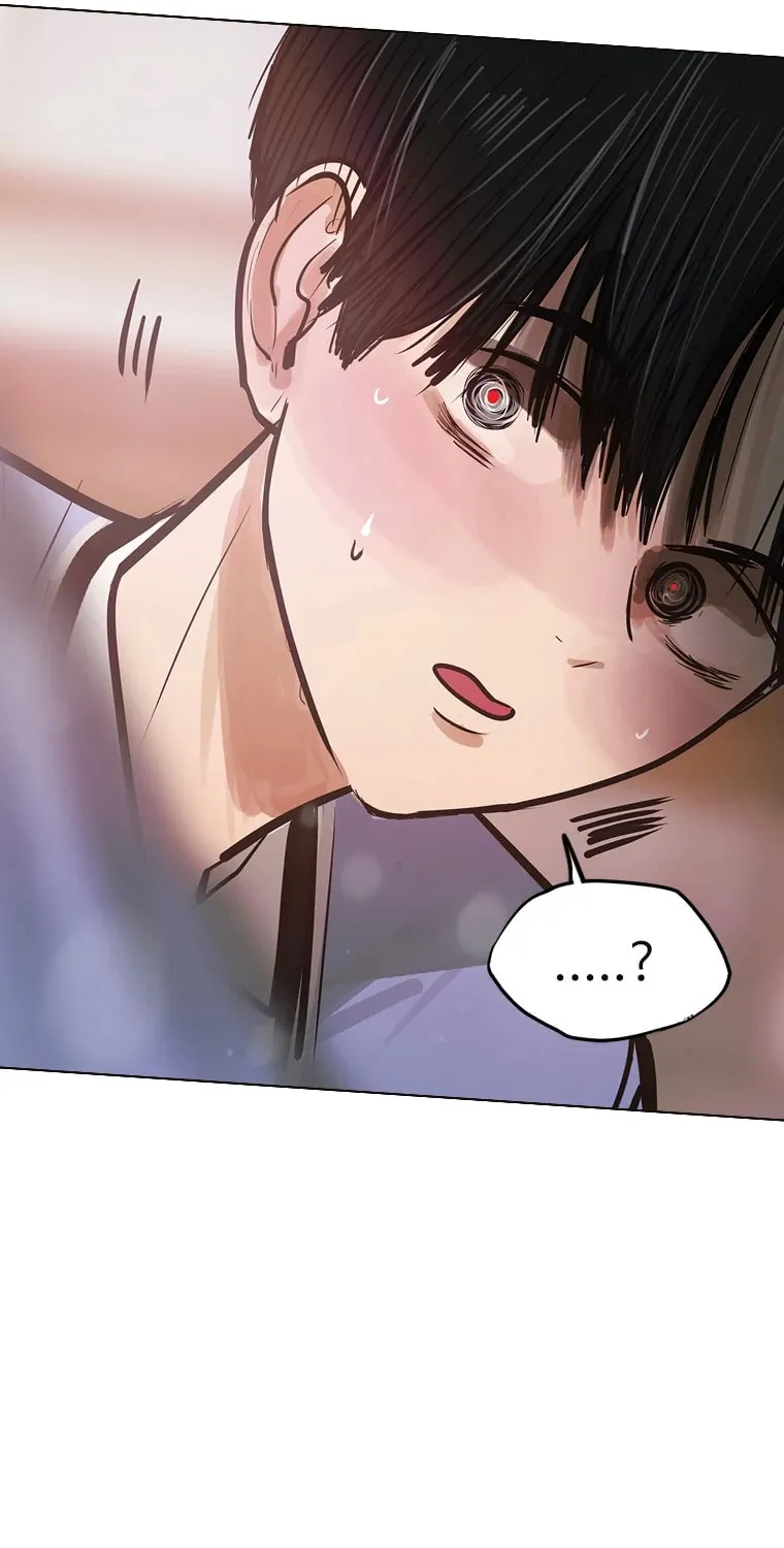 Gaek Chapter 7 page 88 - 