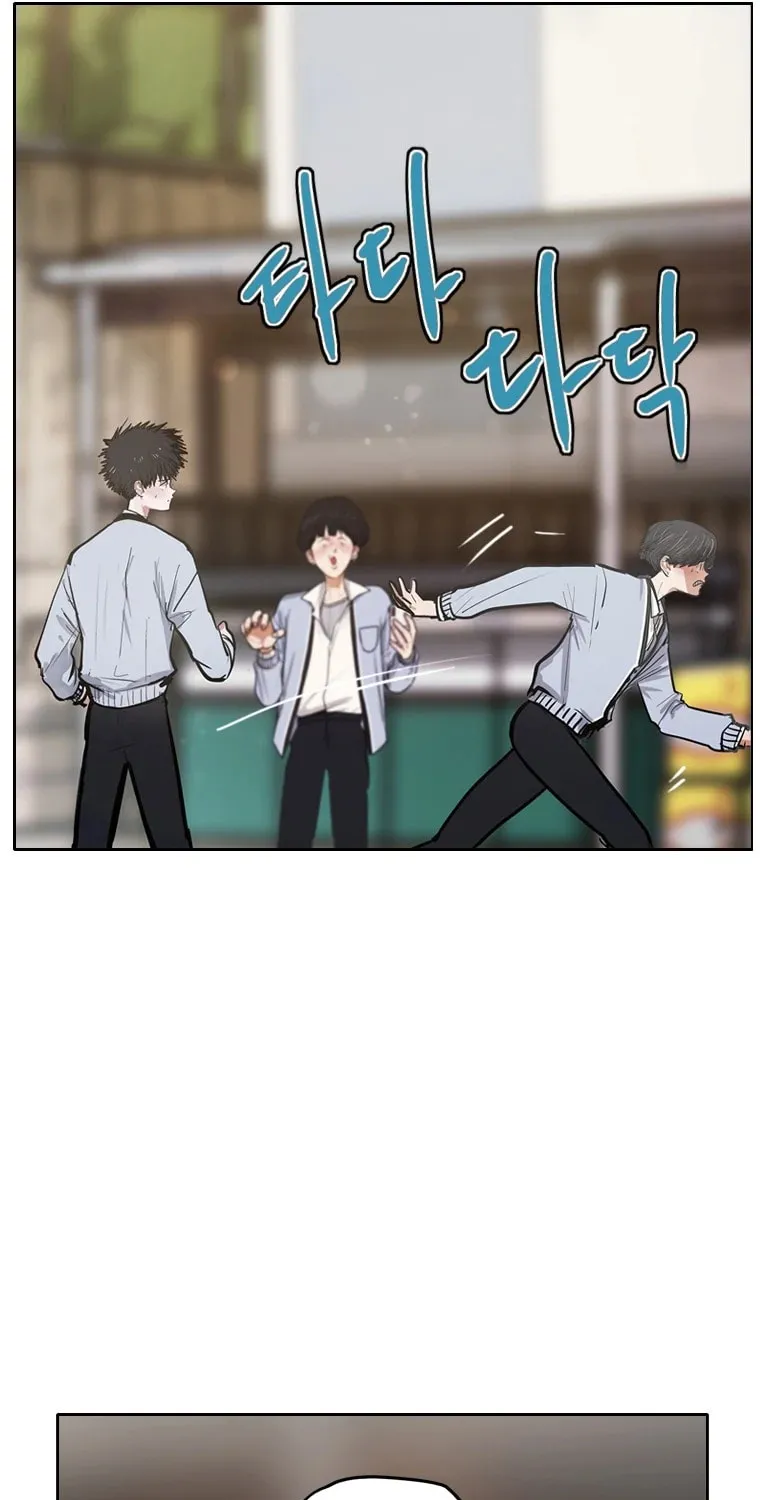 Gaek Chapter 8 page 11 - 
