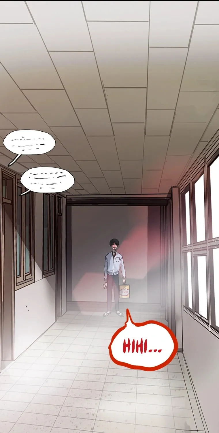 Gaek Chapter 8 page 105 - 