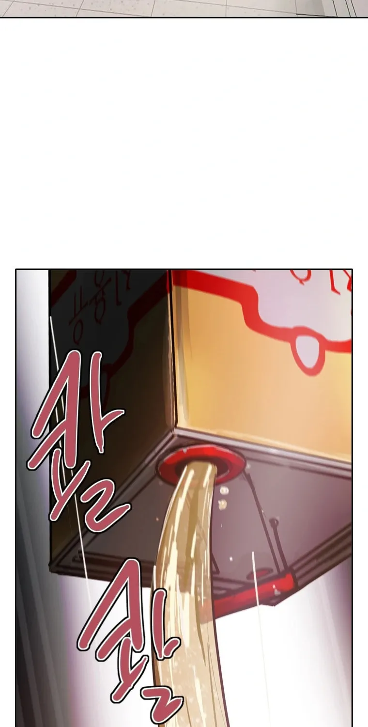 Gaek Chapter 8 page 106 - 