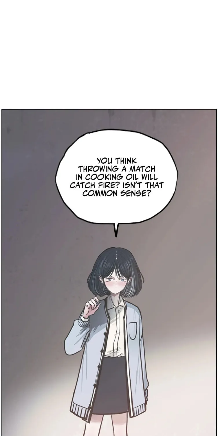Gaek Chapter 8 page 113 - 
