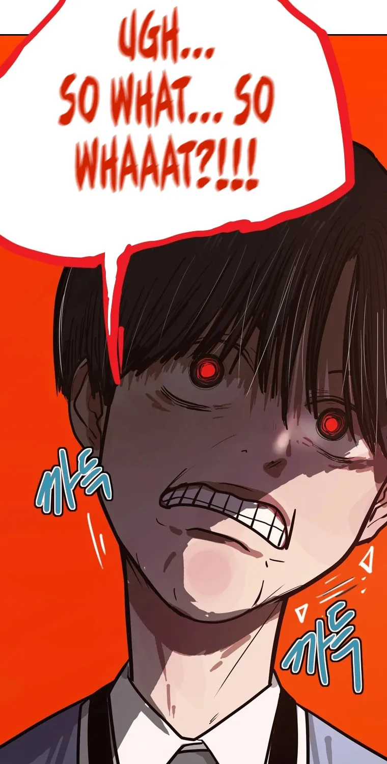 Gaek Chapter 8 page 116 - 