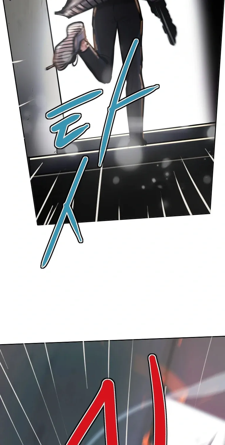 Gaek Chapter 8 page 121 - 