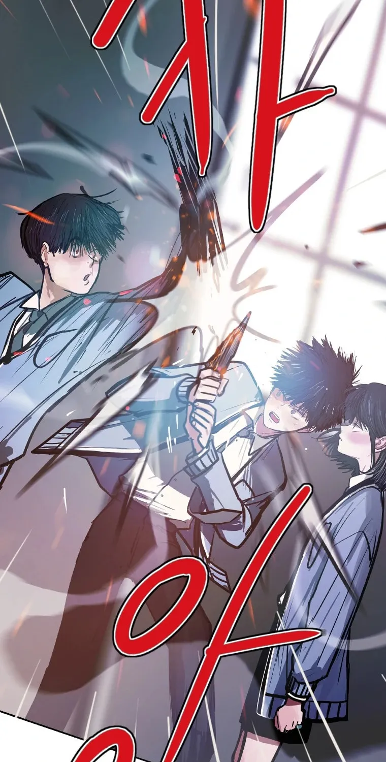 Gaek Chapter 8 page 122 - 