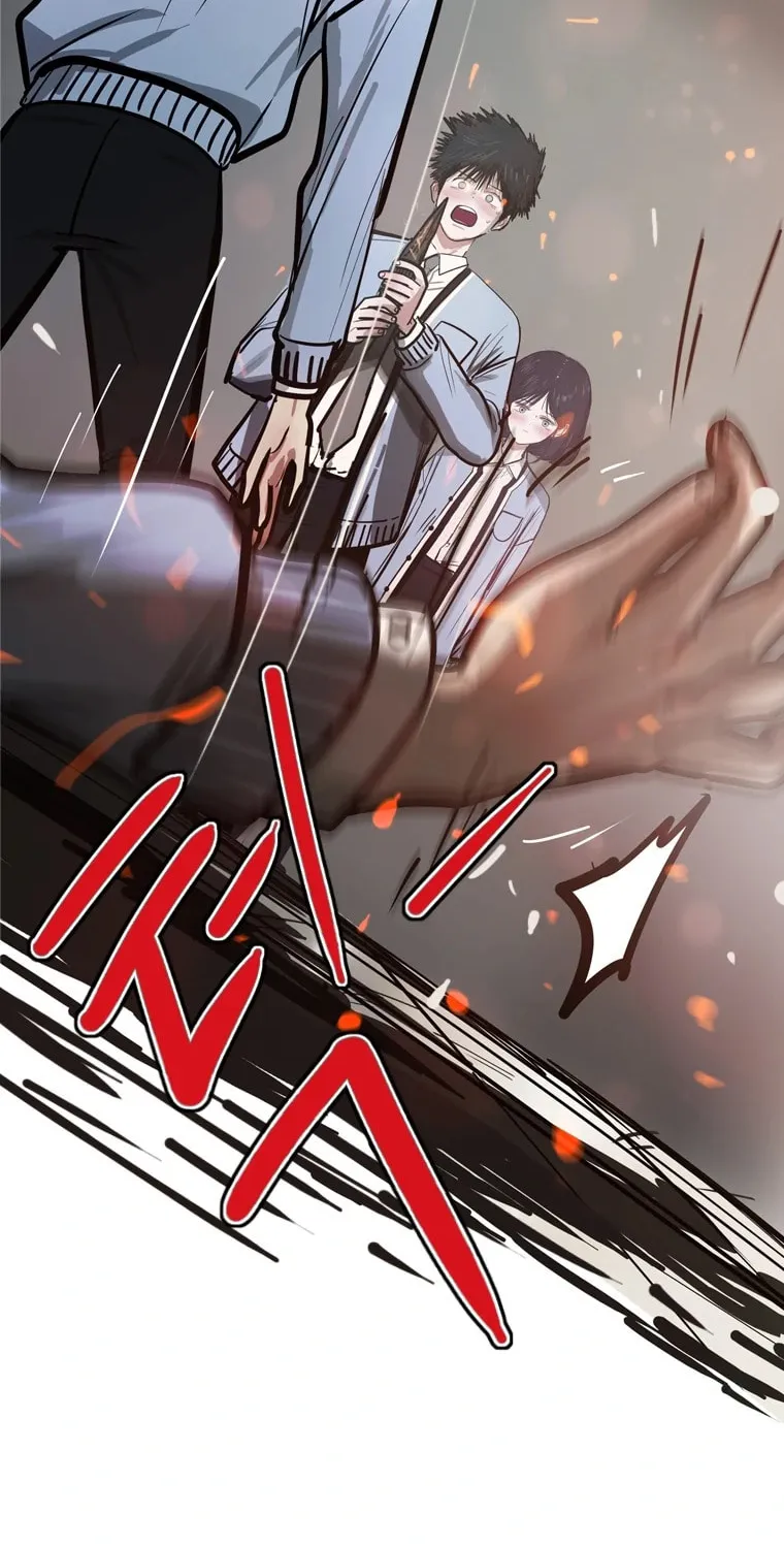 Gaek Chapter 8 page 124 - 