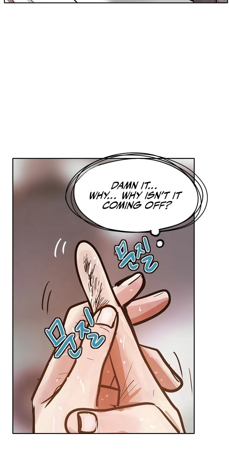 Gaek Chapter 8 page 16 - 