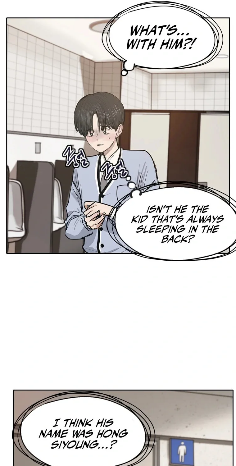 Gaek Chapter 8 page 18 - 