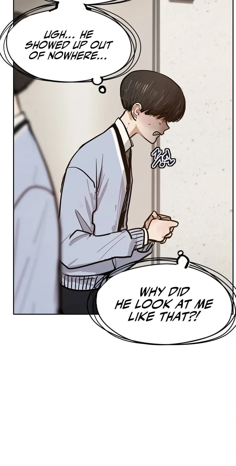 Gaek Chapter 8 page 19 - 