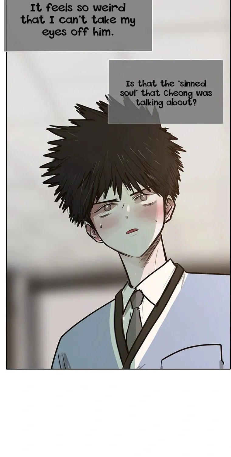 Gaek Chapter 8 page 23 - 