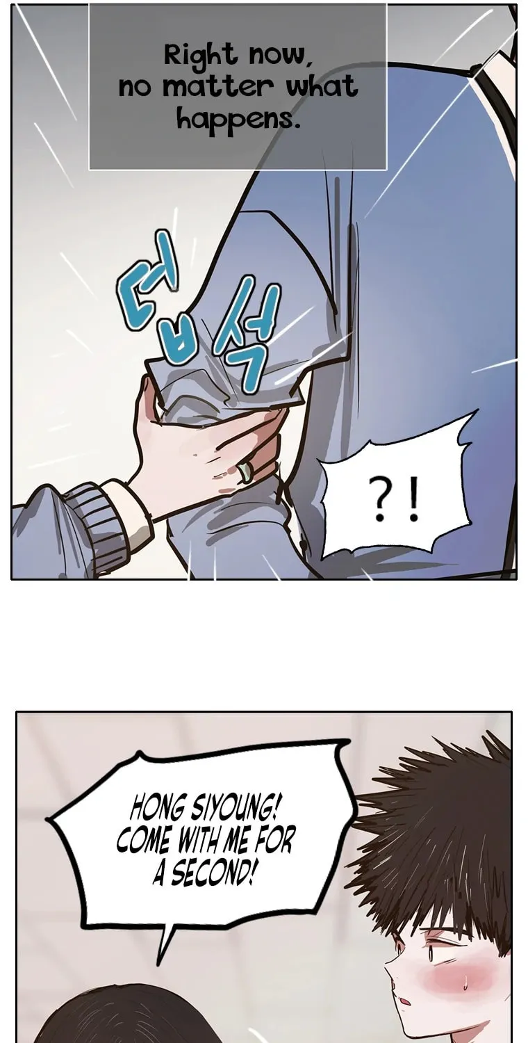 Gaek Chapter 8 page 25 - 