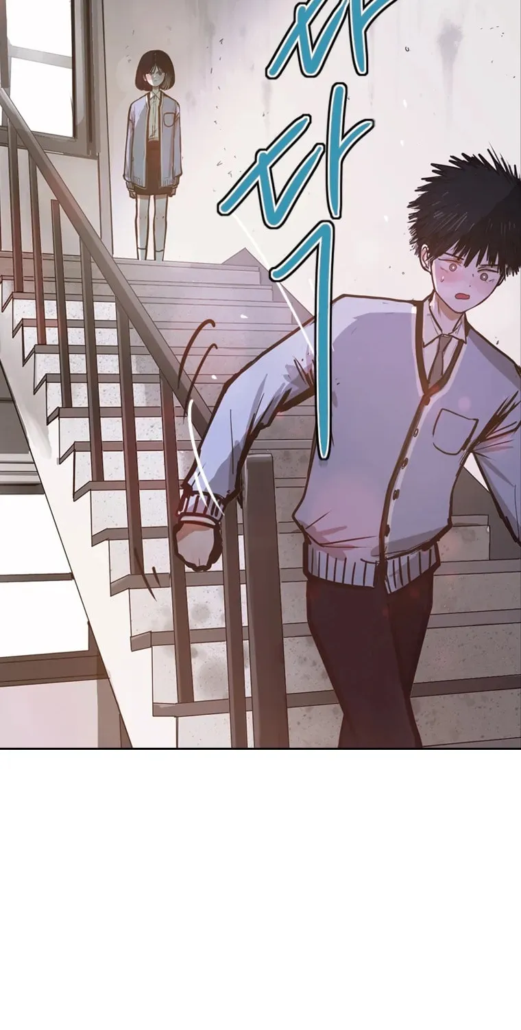 Gaek Chapter 8 page 35 - 