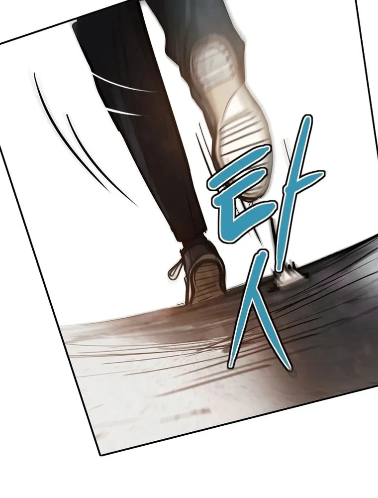 Gaek Chapter 8 page 38 - 