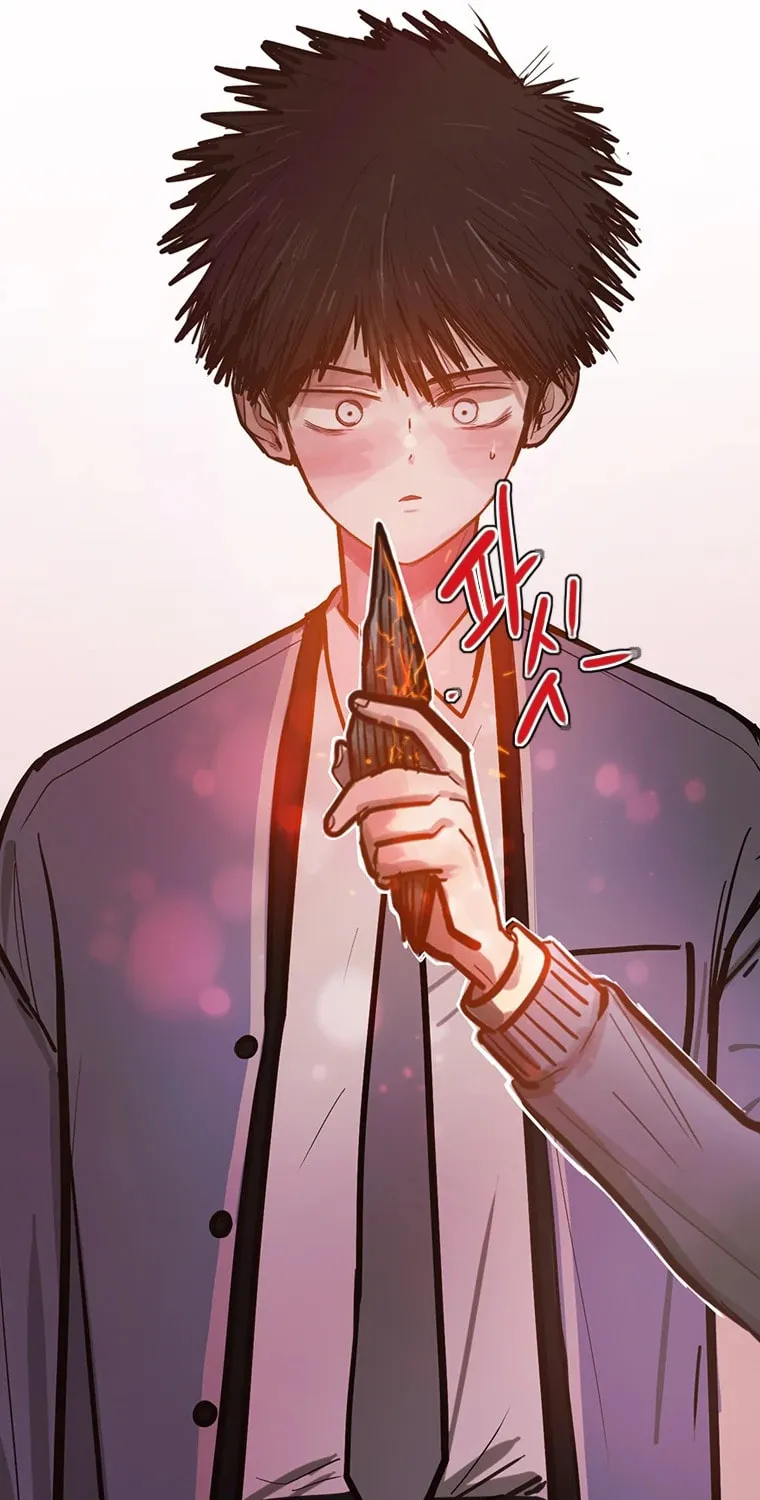 Gaek Chapter 8 page 46 - 
