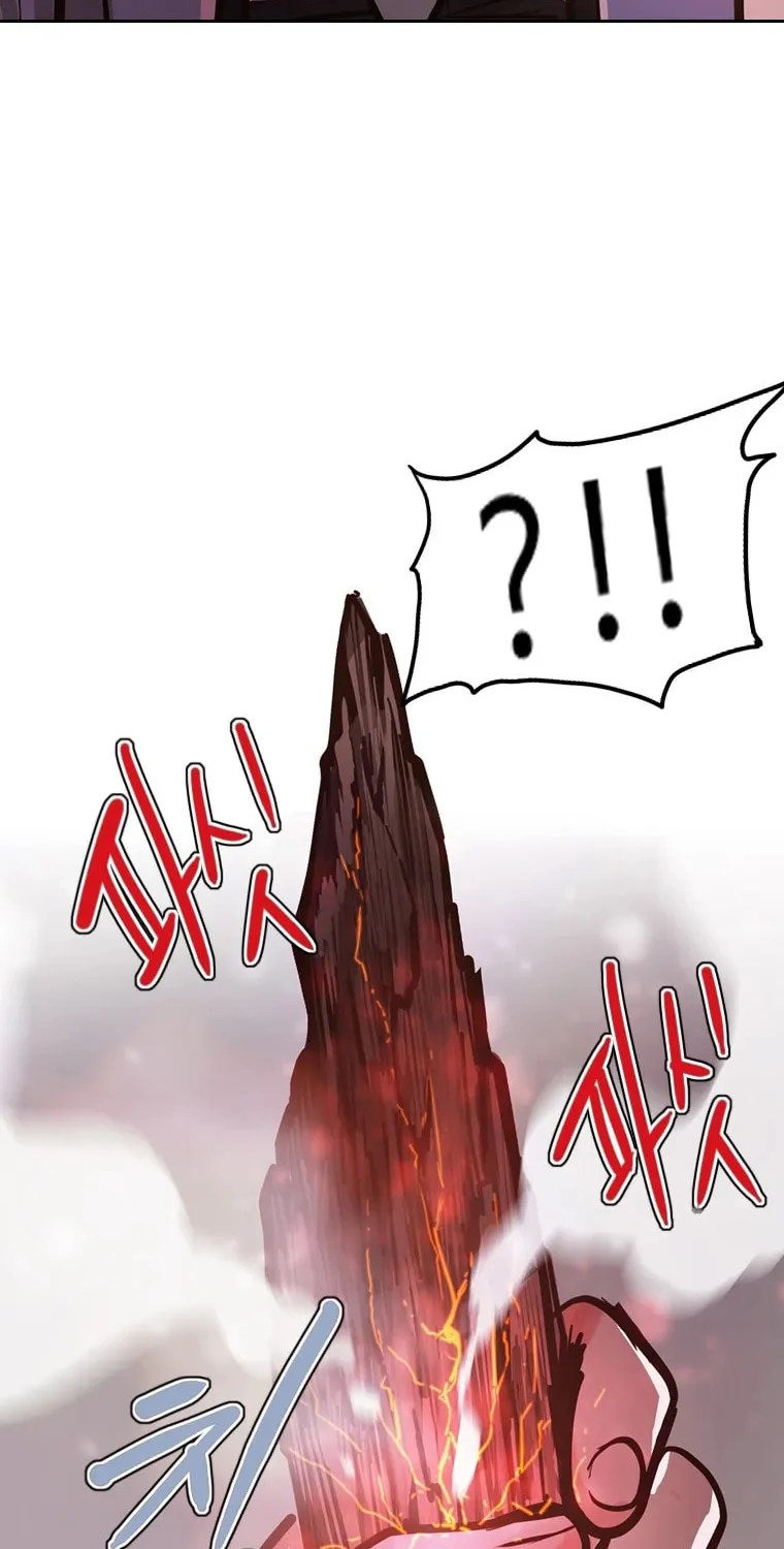 Gaek Chapter 8 page 47 - 