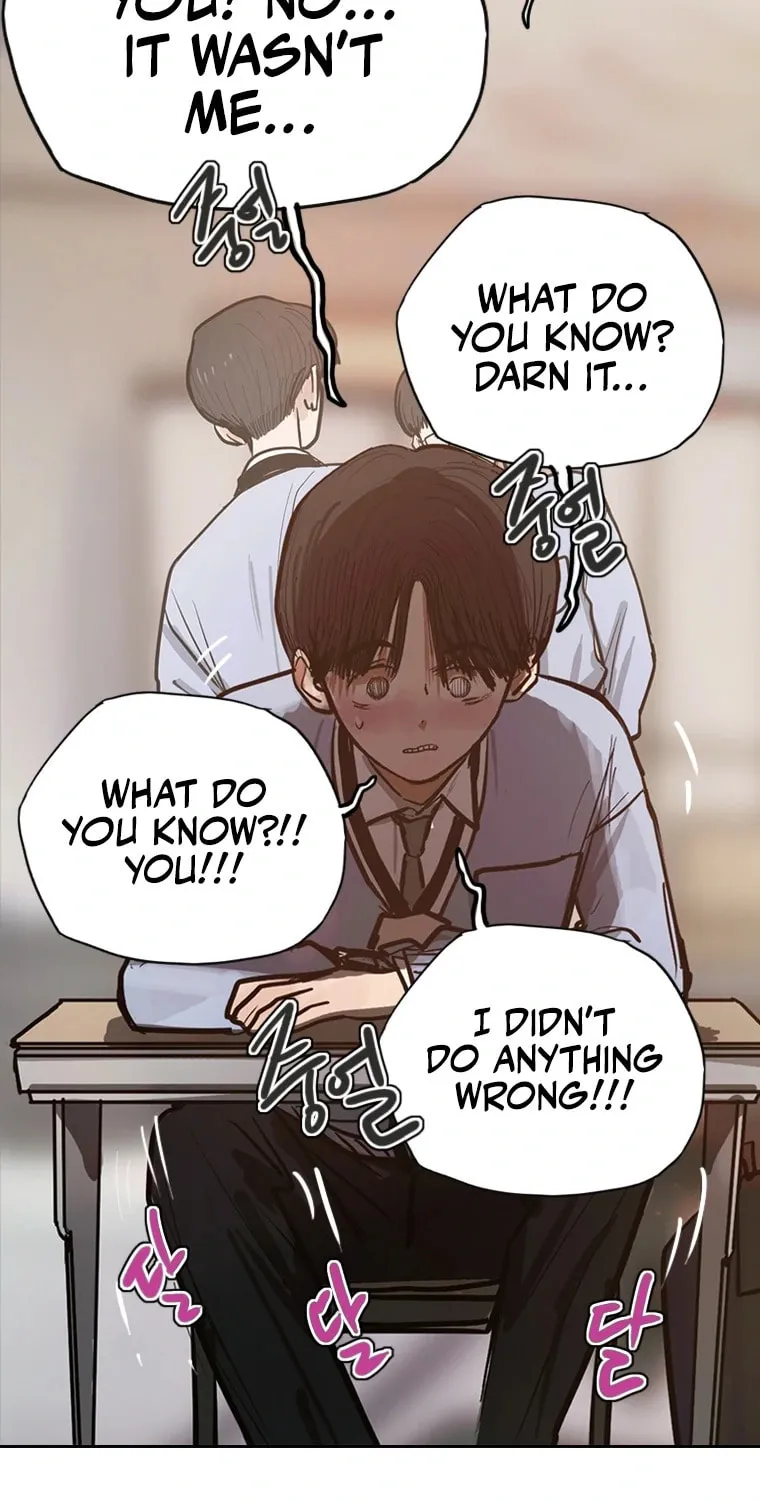 Gaek Chapter 8 page 57 - 