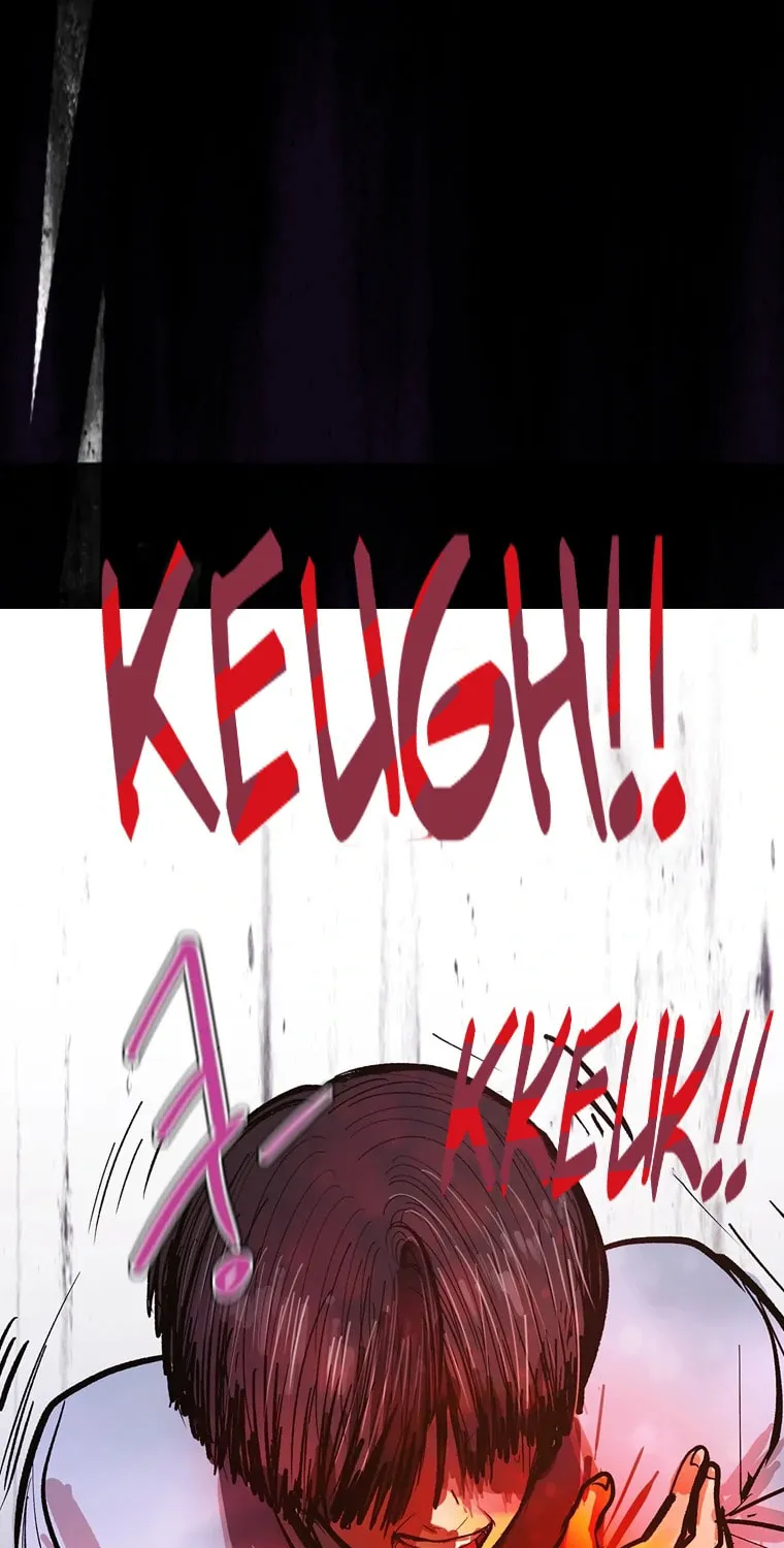 Gaek Chapter 8 page 80 - 