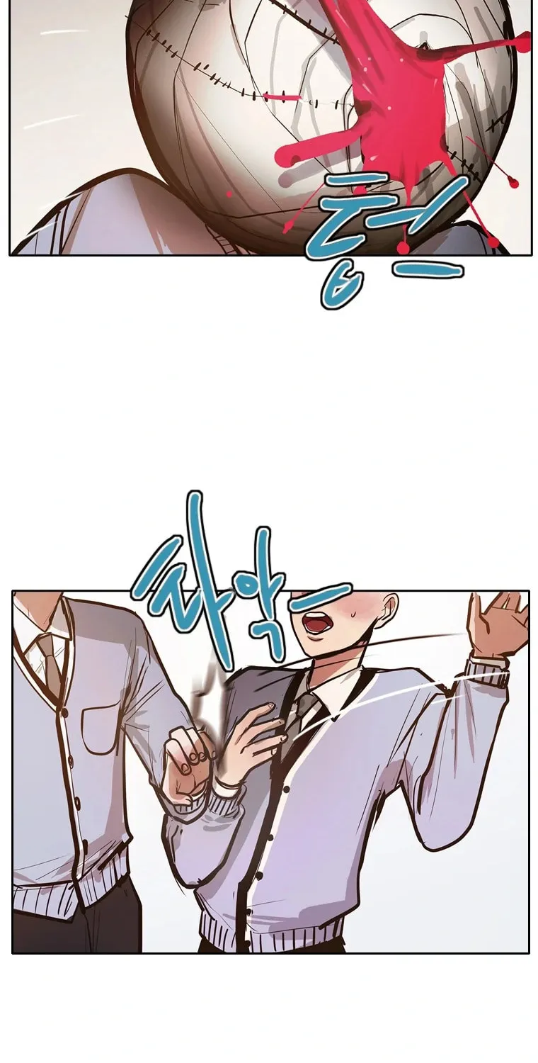 Gaek Chapter 8 page 9 - 