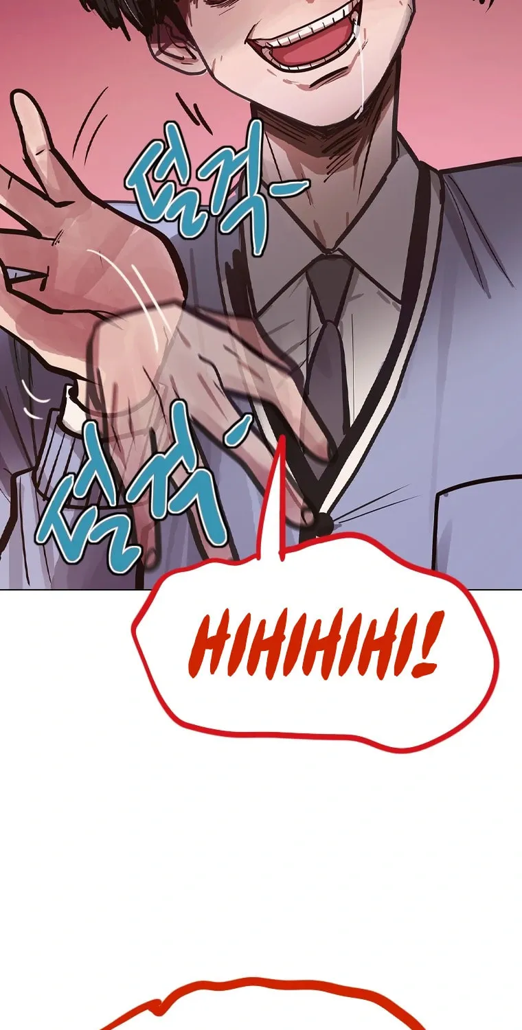 Gaek Chapter 8 page 95 - 