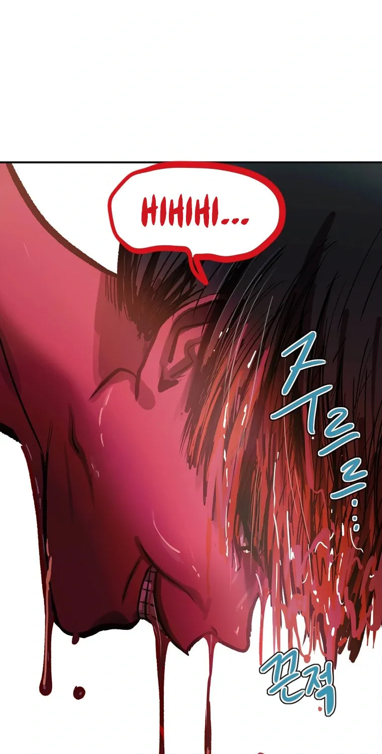Gaek Chapter 9 page 107 - 