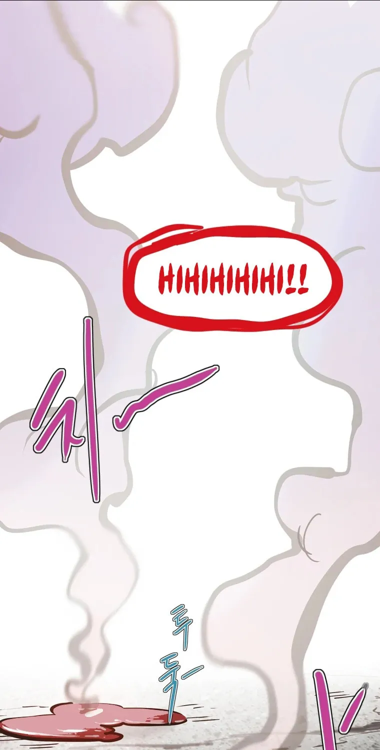 Gaek Chapter 9 page 109 - 