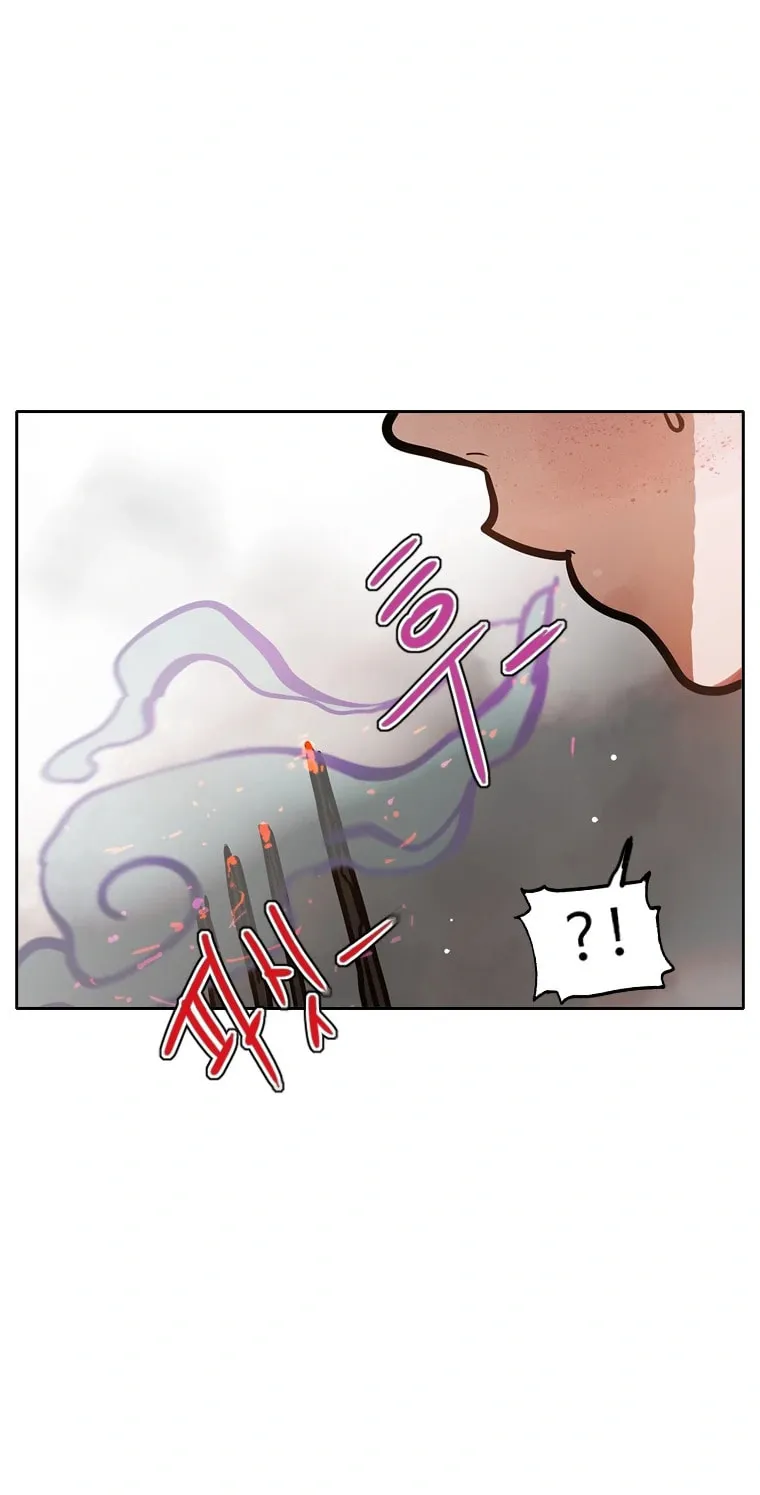Gaek Chapter 9 page 28 - 