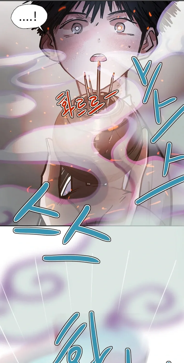 Gaek Chapter 9 page 29 - 