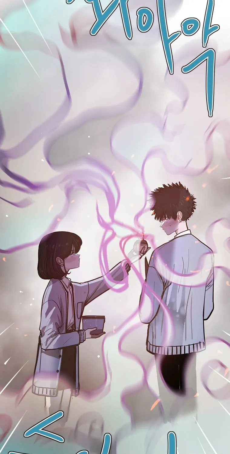 Gaek Chapter 9 page 30 - 