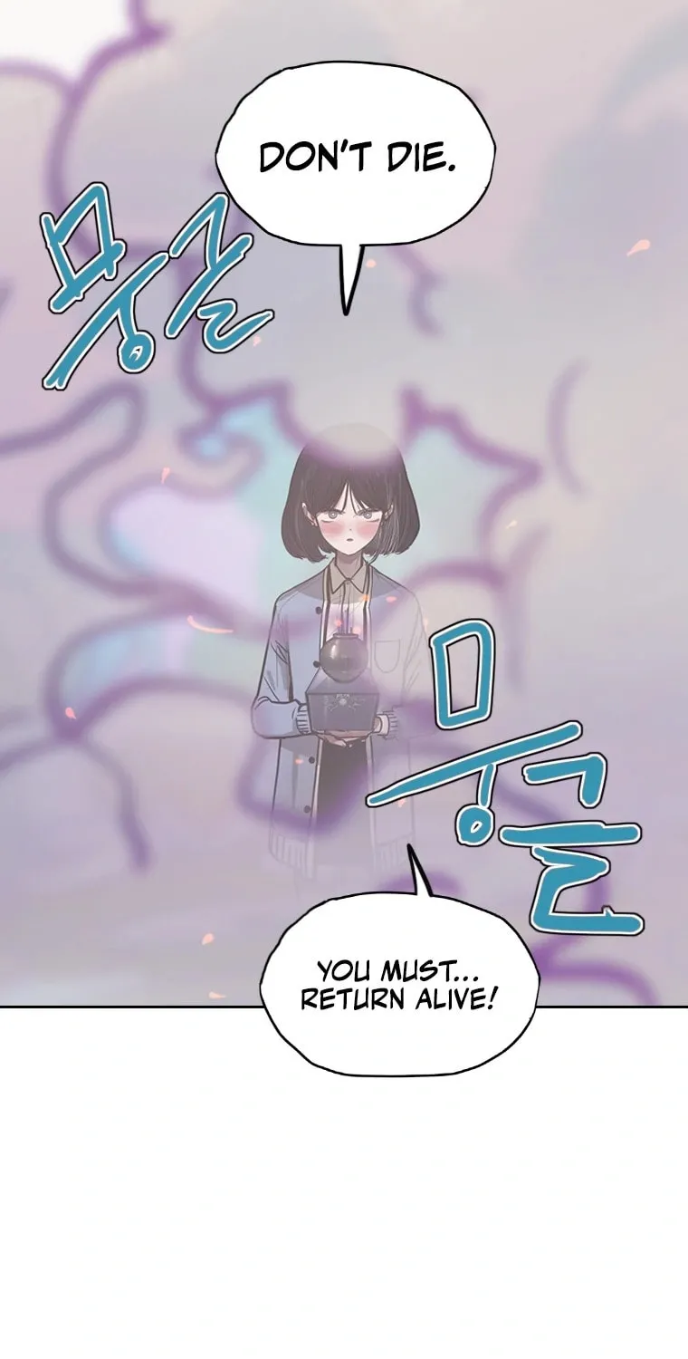 Gaek Chapter 9 page 38 - 