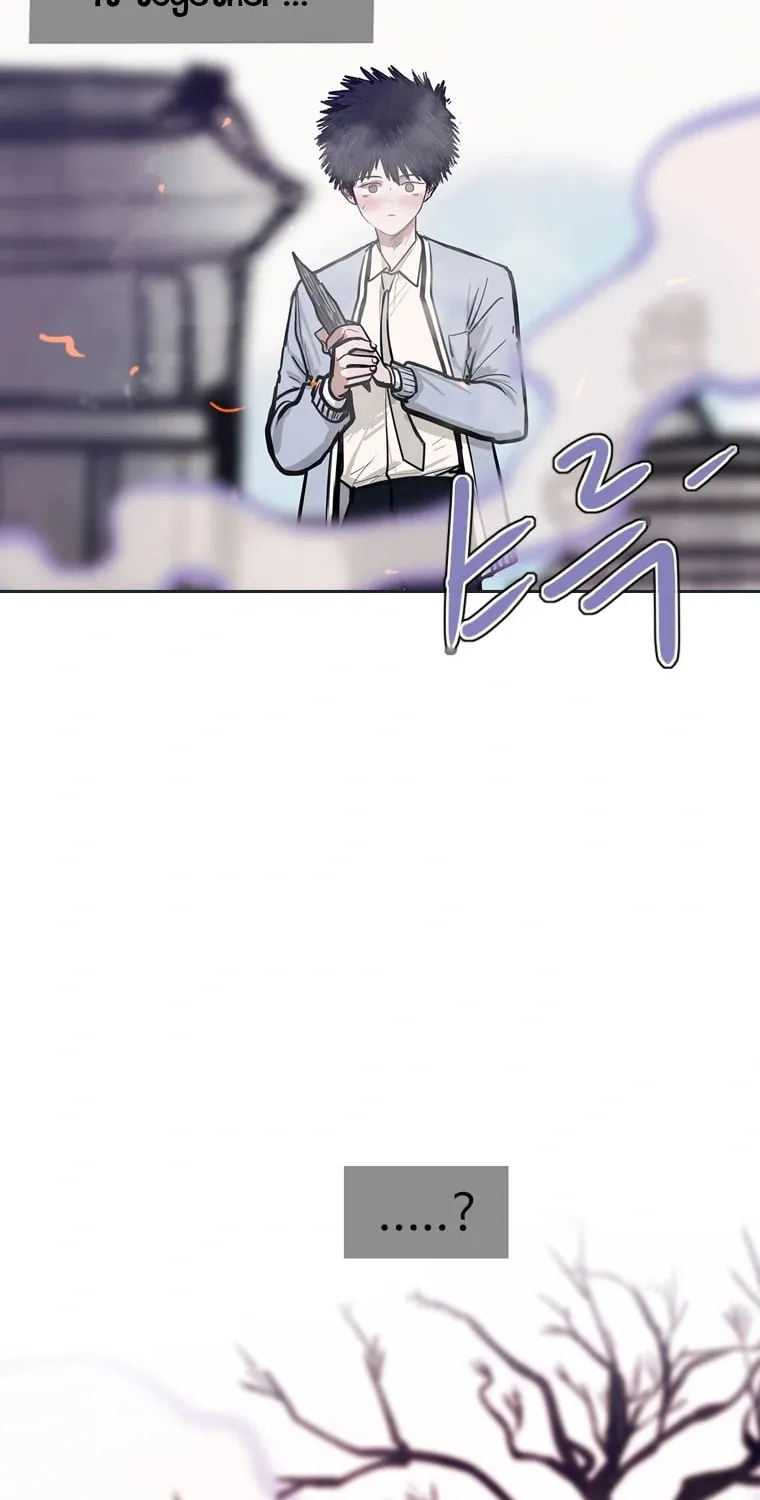 Gaek Chapter 9 page 46 - 