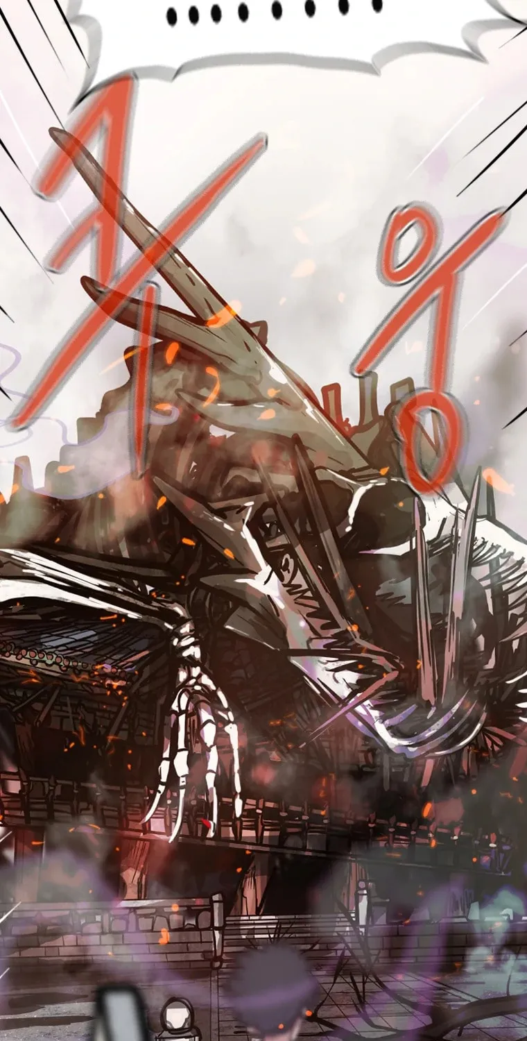 Gaek Chapter 9 page 51 - 