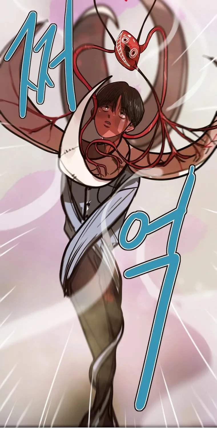 Gaek Chapter 9 page 58 - 