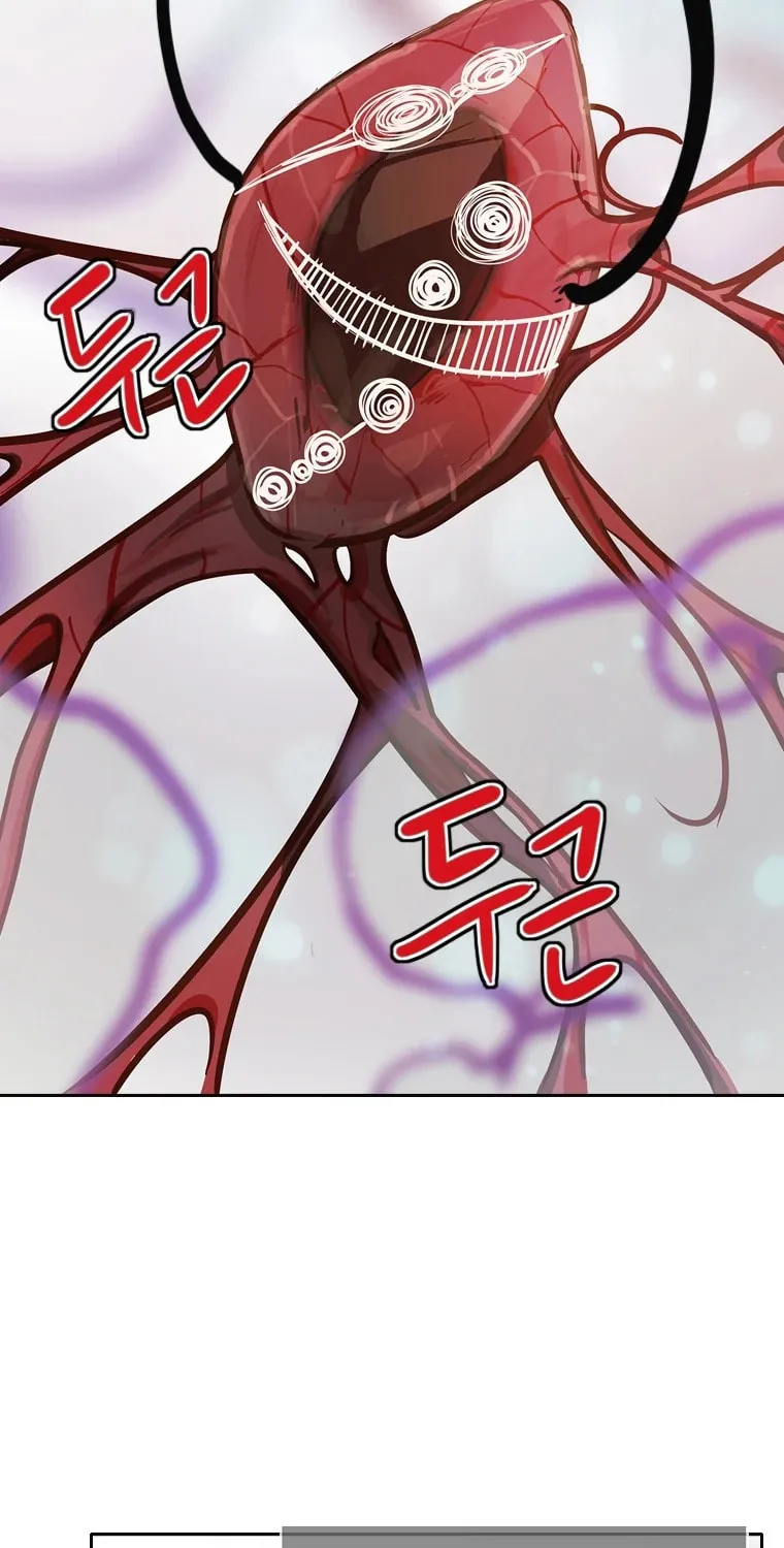 Gaek Chapter 9 page 64 - 