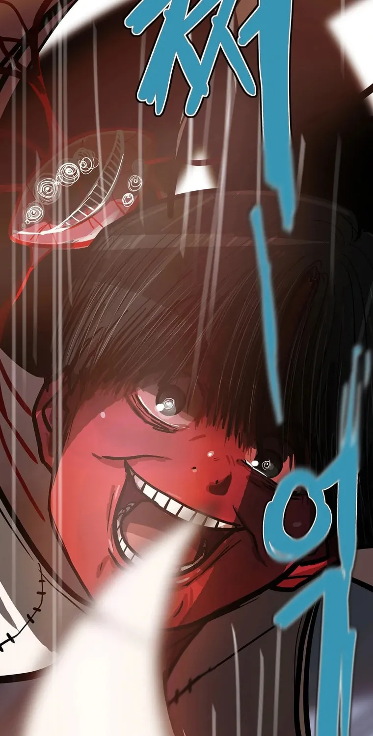 Gaek Chapter 9 page 74 - 