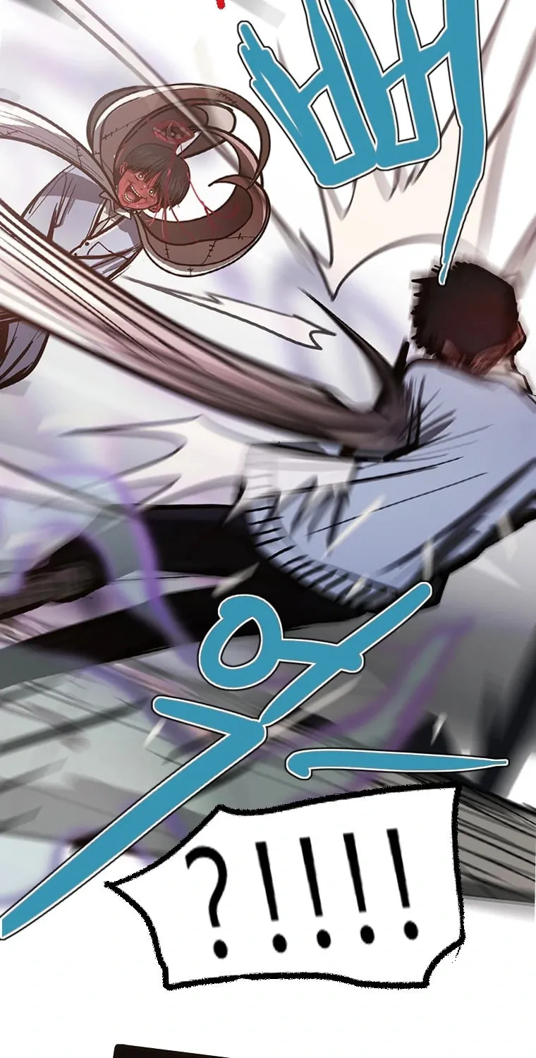 Gaek Chapter 9 page 78 - 