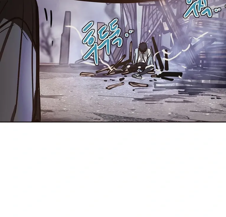 Gaek Chapter 9 page 82 - 