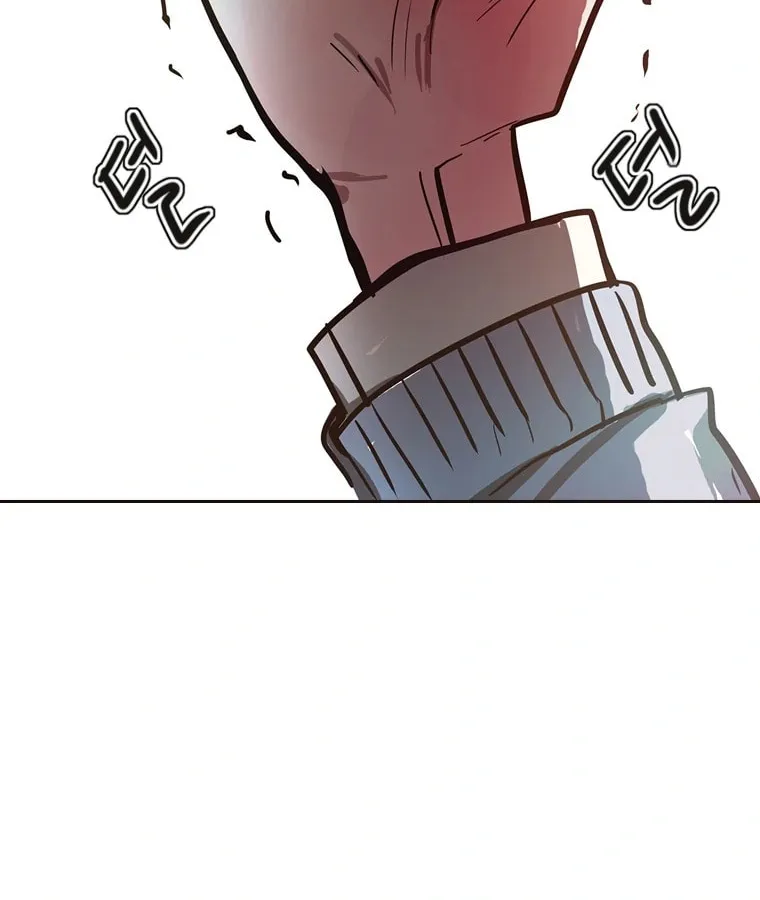 Gaek Chapter 9 page 88 - 