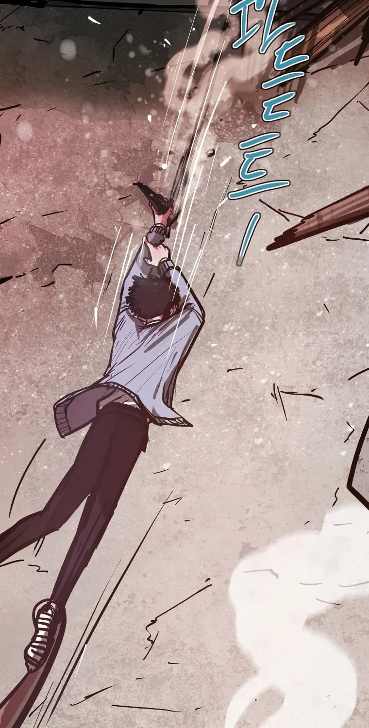 Gaek Chapter 9 page 99 - 