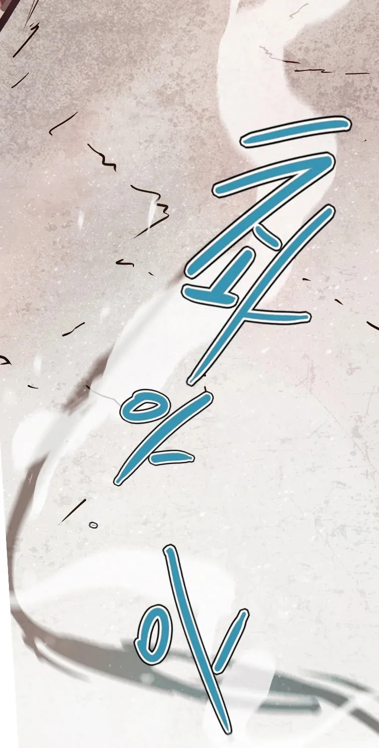 Gaek Chapter 9 page 100 - 