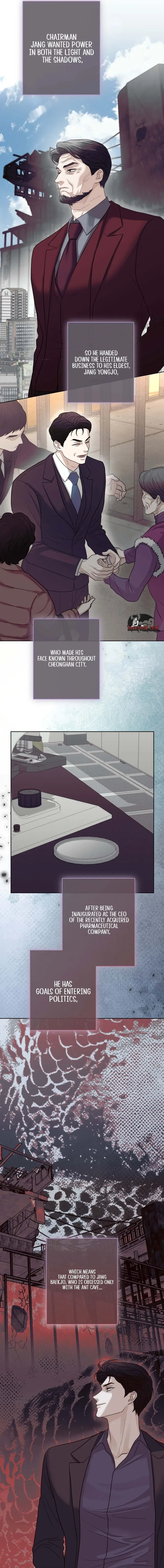 Read Gaemigul chapter 12 image 11 on Lezhin