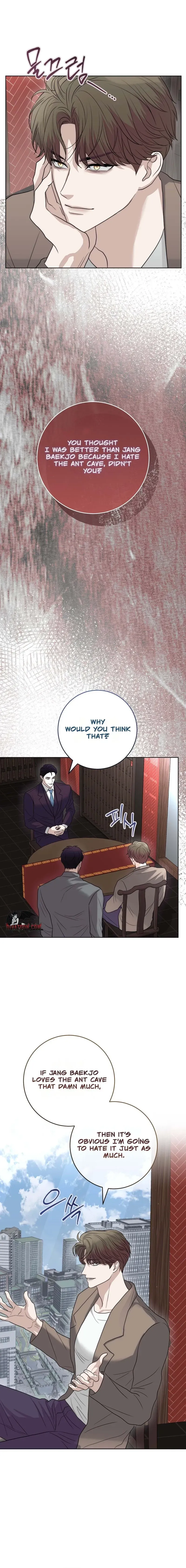 Read Gaemigul chapter 12 image 13 on Lezhin