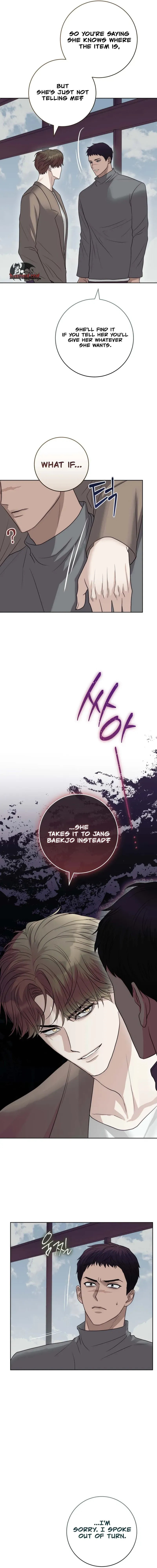 Read Gaemigul chapter 12 image 16 on Lezhin