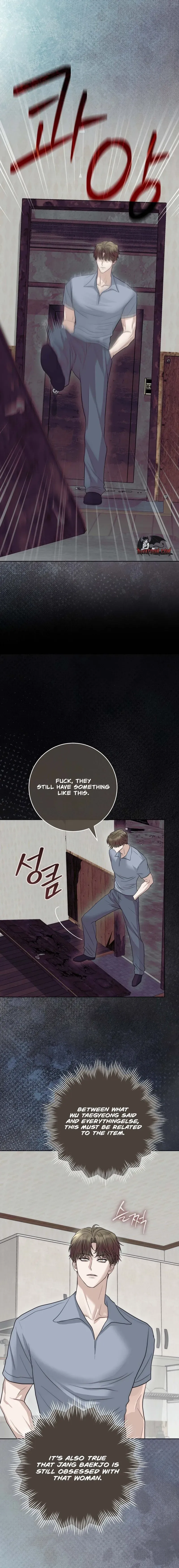 Read Gaemigul chapter 12 image 18 on Lezhin