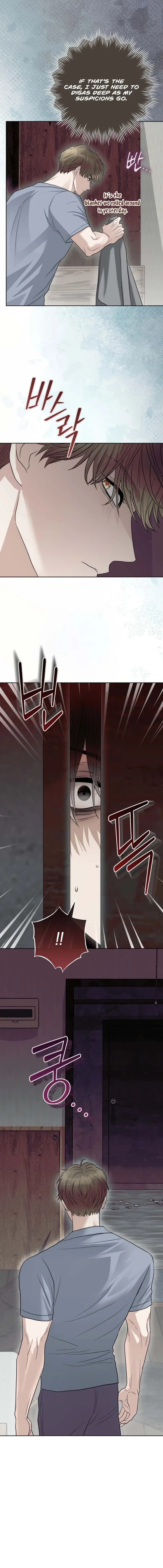 Read Gaemigul chapter 12 image 19 on Lezhin