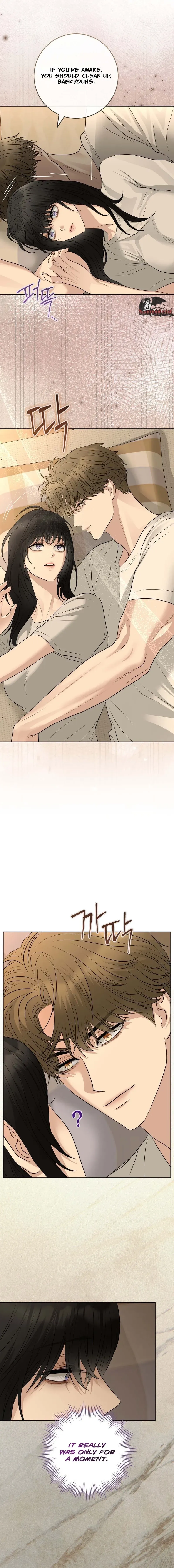 Read Gaemigul chapter 12 image 6 on Lezhin